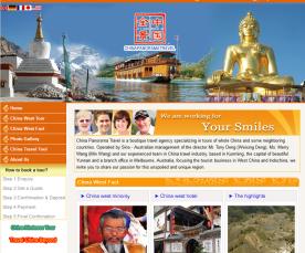 瀚數(shù)案例-西部全景旅游（英文）